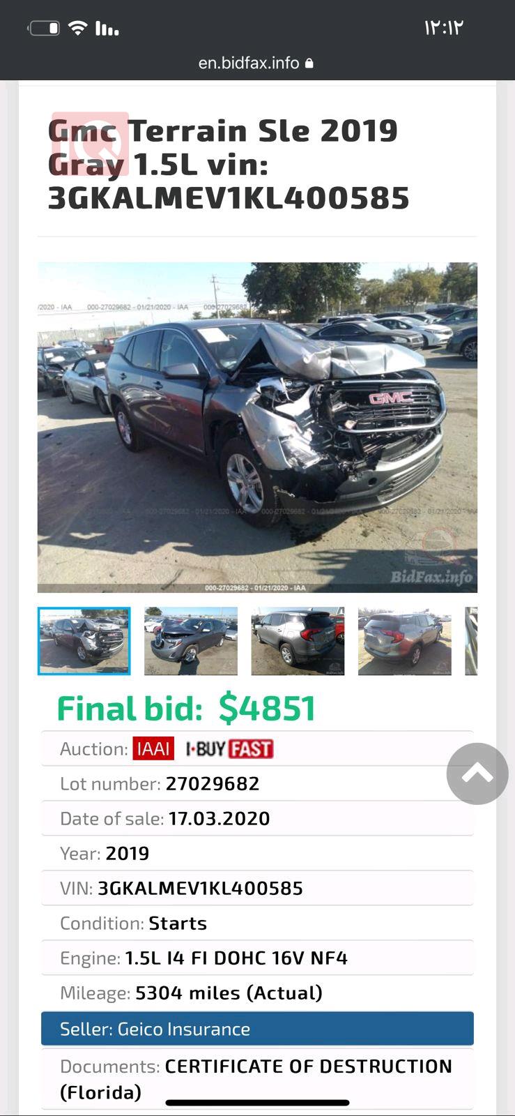 GMC Terrain